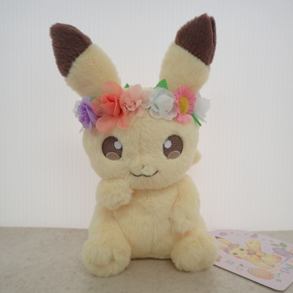 ポケモンセンター ぬいぐるみ Pikachu & Eievui's Easter ピカチュウ