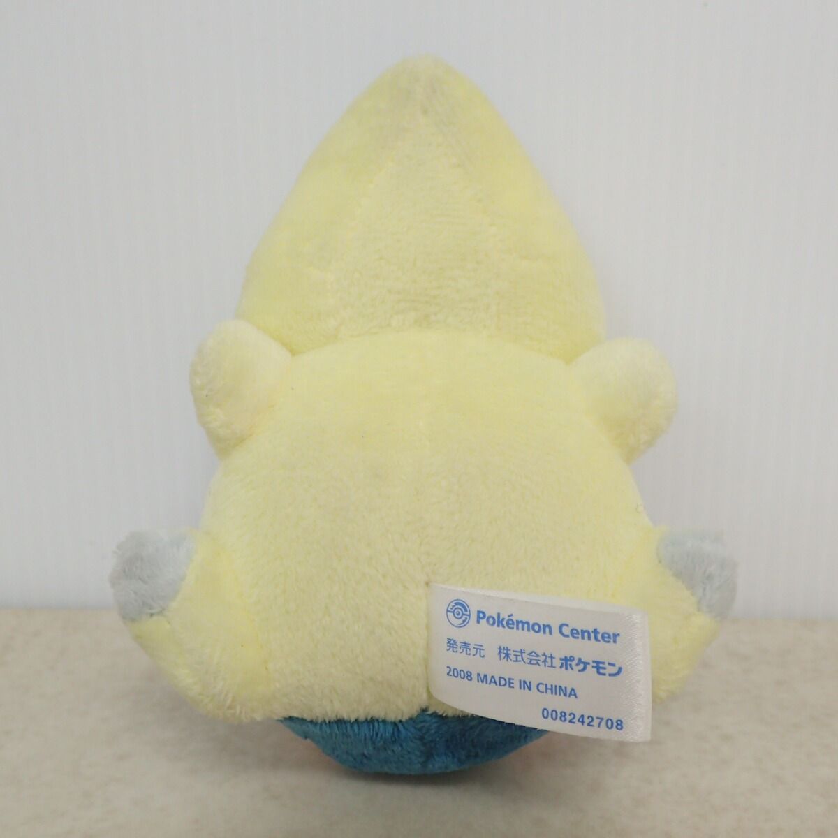 ポケモンセンター ポケドール ヒノアラシ 2008年 紙タグなし