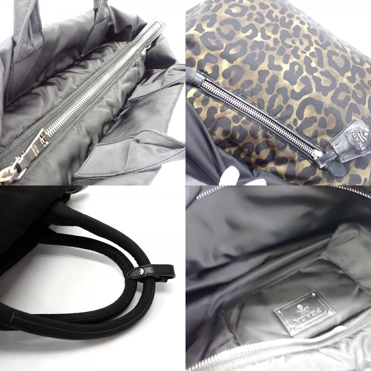 Ft1305461 プラダ トートバッグ リバーシブル レオパード ヒョウ柄