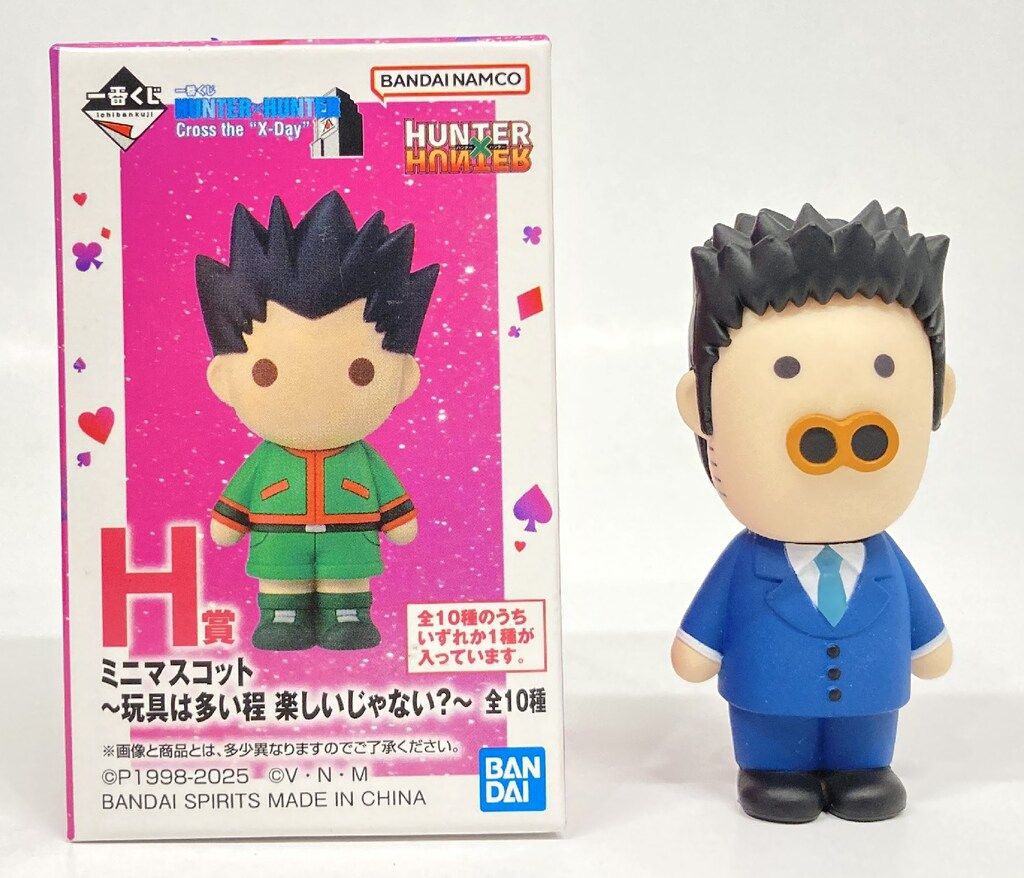 BANDAI SPIRITS 一番くじ HUNTER×HUNTER Cross the X-Day H賞 レオリオ