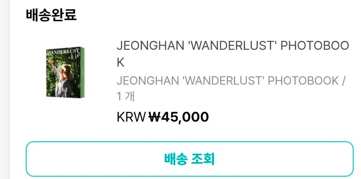 ジョンハン フォトブック PHOTOBOOK