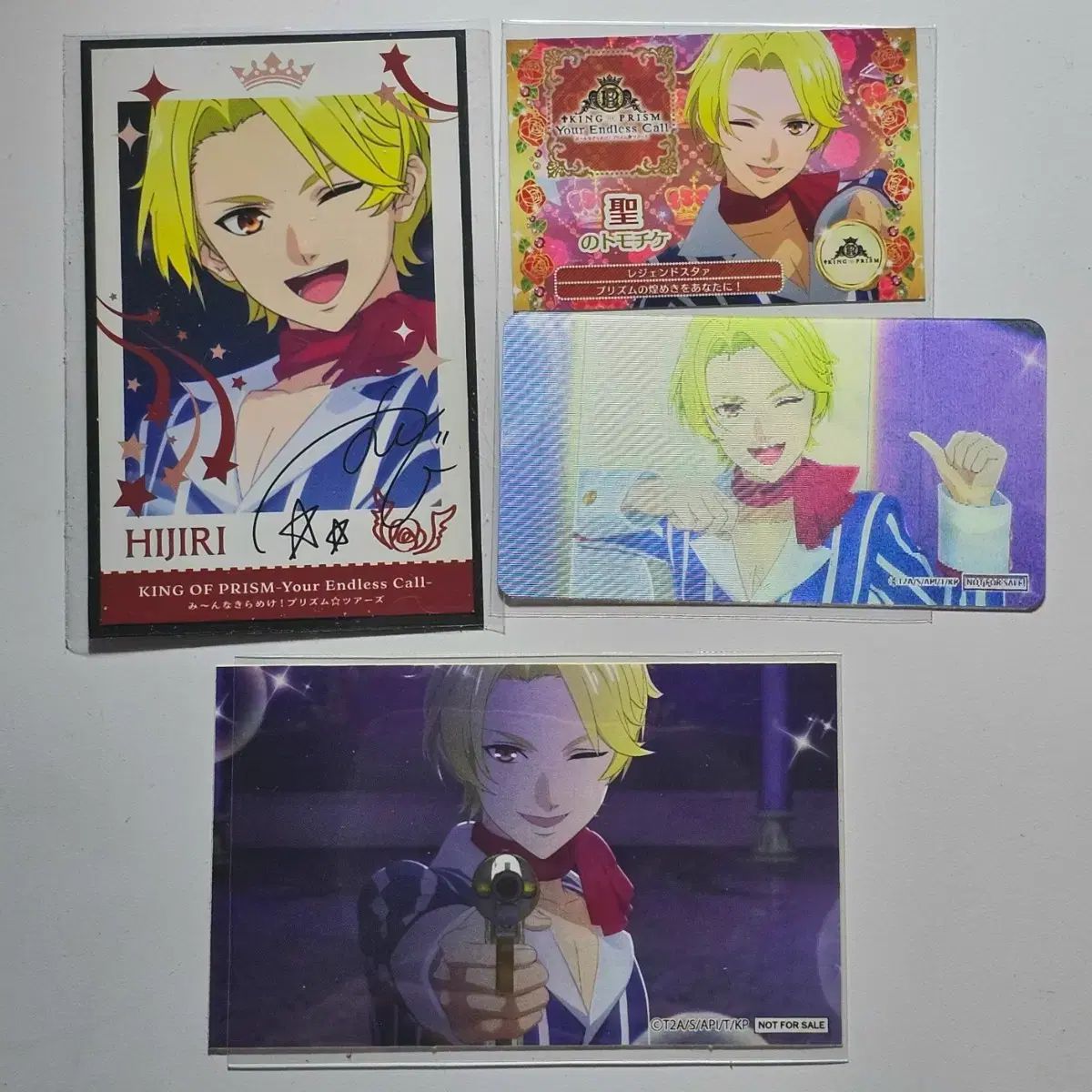 キングツアー日本 特典 ウーティー レンチキュラー パシャ カード ステッカー ヒムロ ヒジリ ベク スホ