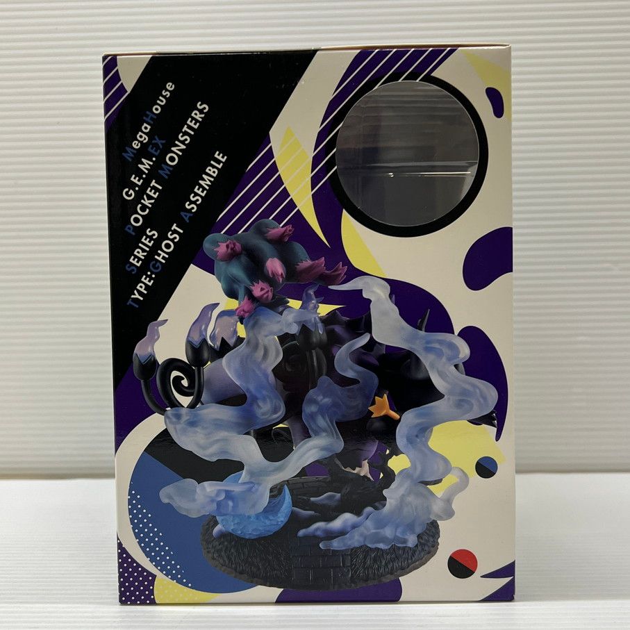 中古品】 G.E.M.EXシリーズ ゴーストタイプ大集合
