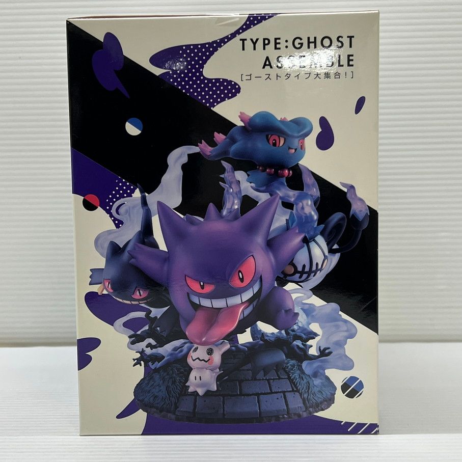 中古品】 G.E.M.EXシリーズ ゴーストタイプ大集合