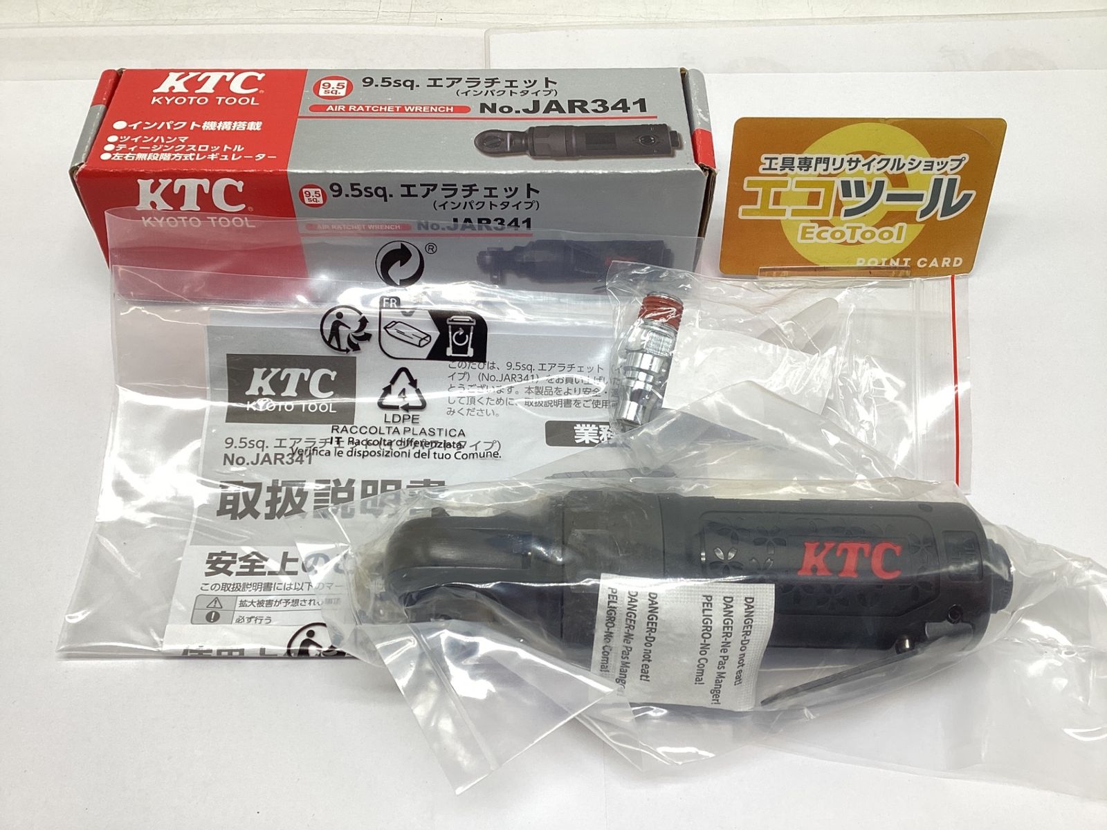 ♥ KTC 京都機械工具 JAR 341 9 5 sq エアラチェットインパクトタイプ IT_BGZUM 豊田 M 04