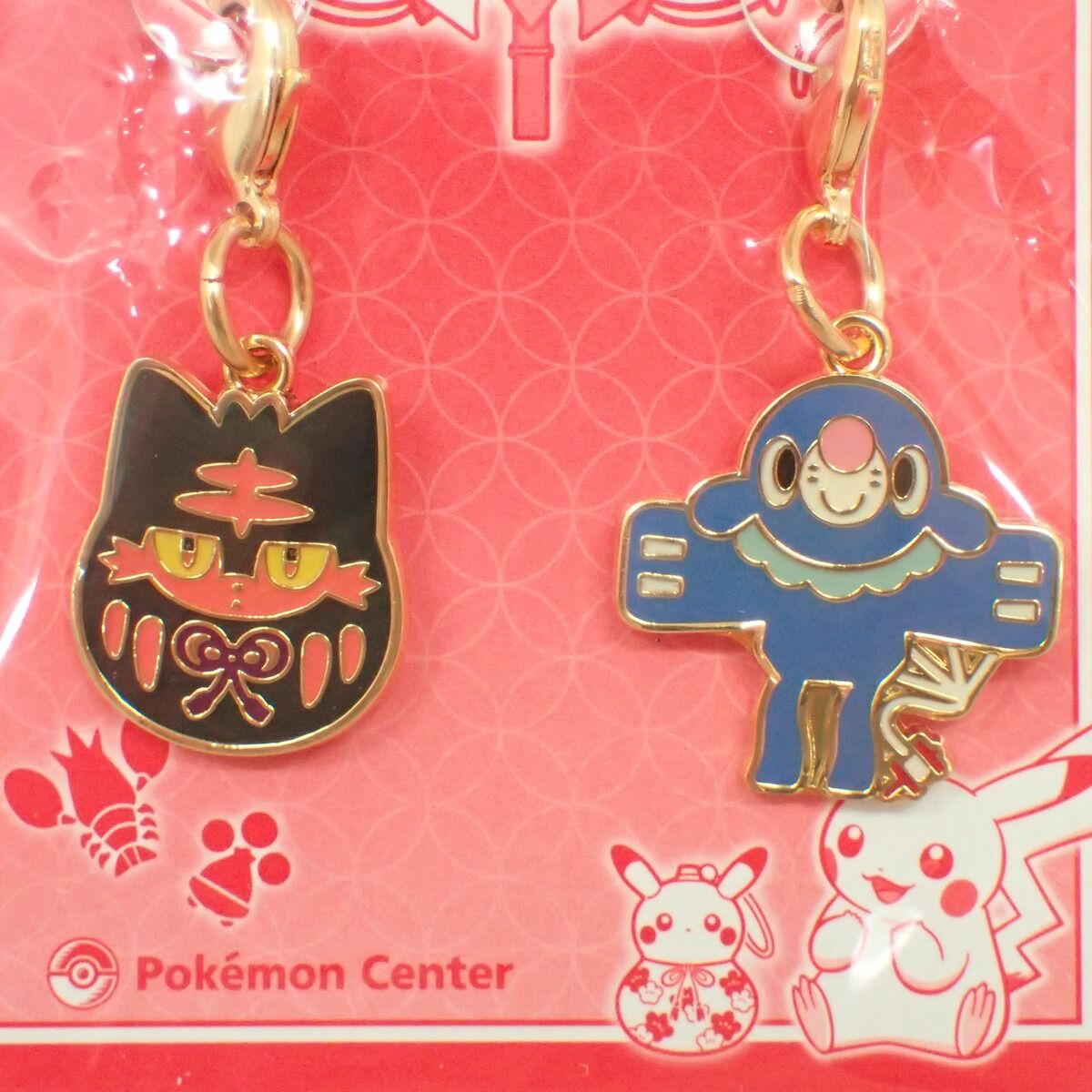 未開封 ポケモンセンター メタルチャームセット お正月 2018 - メルカリ