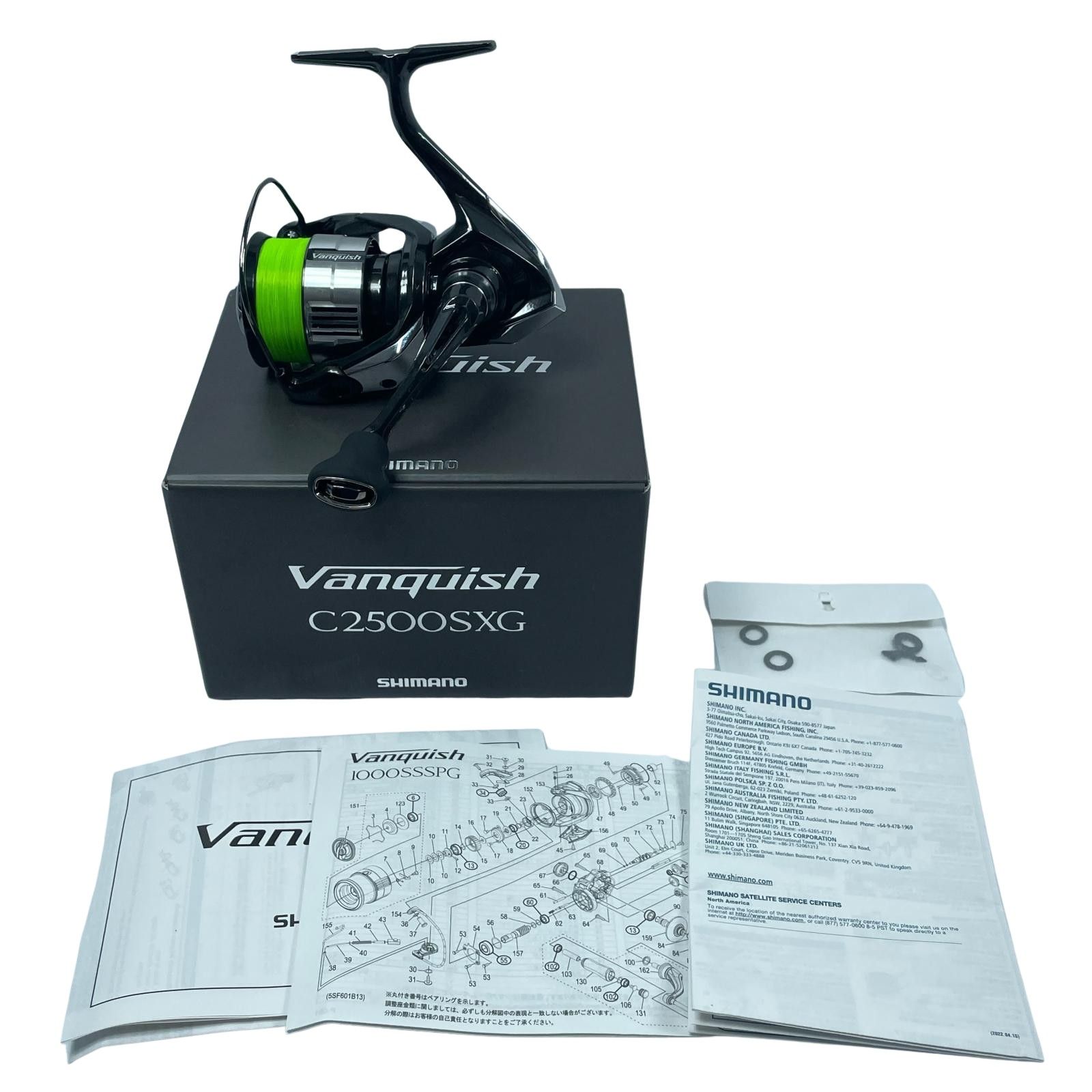 SHIMANO シマノ 23ヴァンキッシュ 045263