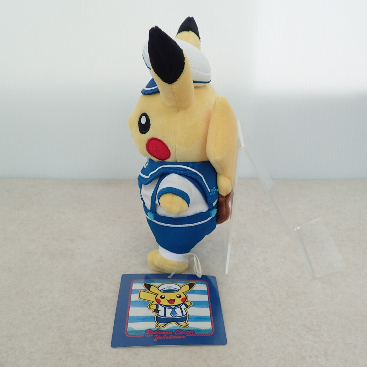 ポケモンセンター ぬいぐるみ ピカチュウ ヨコハマR わんぱく 紙タグ付
