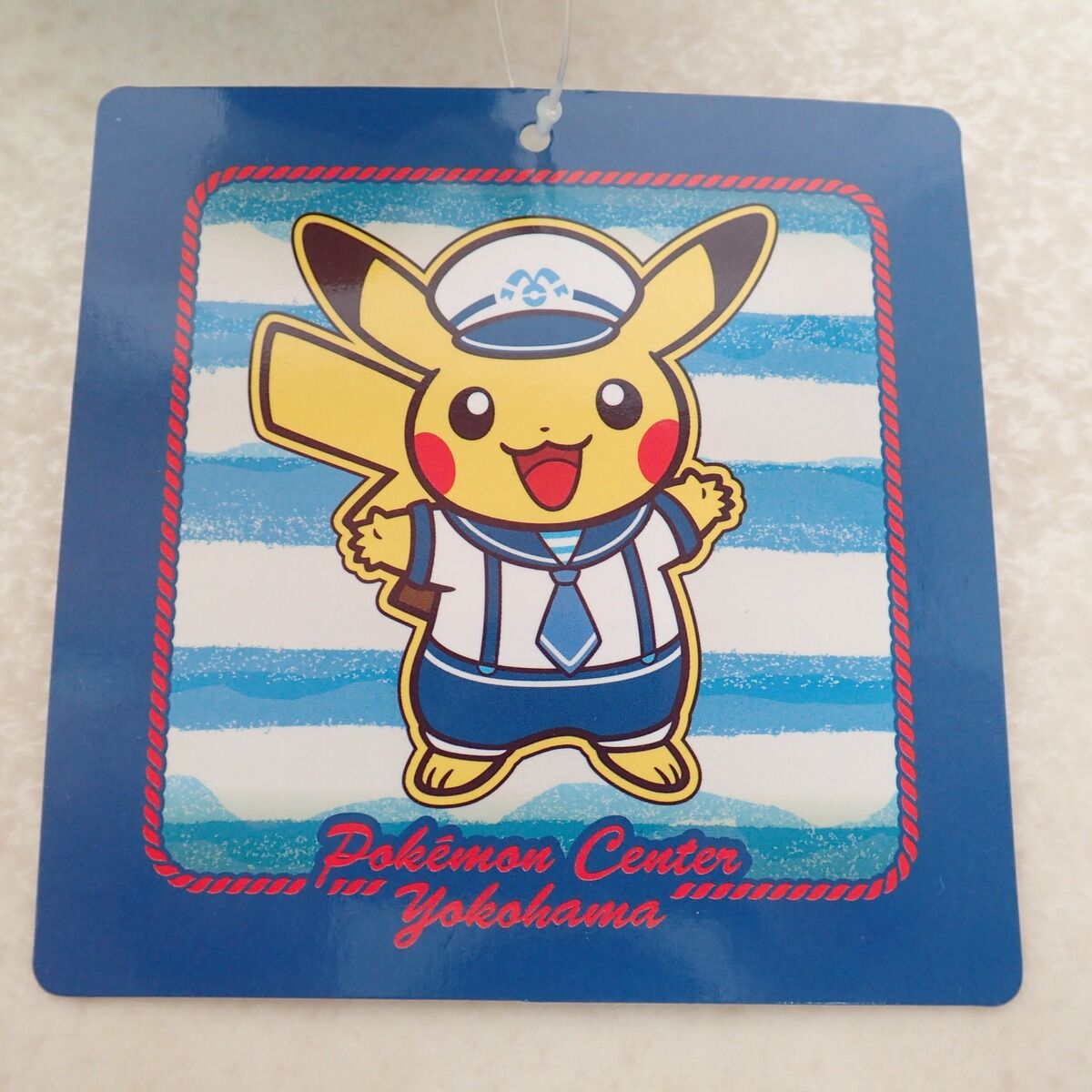 ポケモンセンター ぬいぐるみ ピカチュウ ヨコハマR わんぱく 紙タグ付