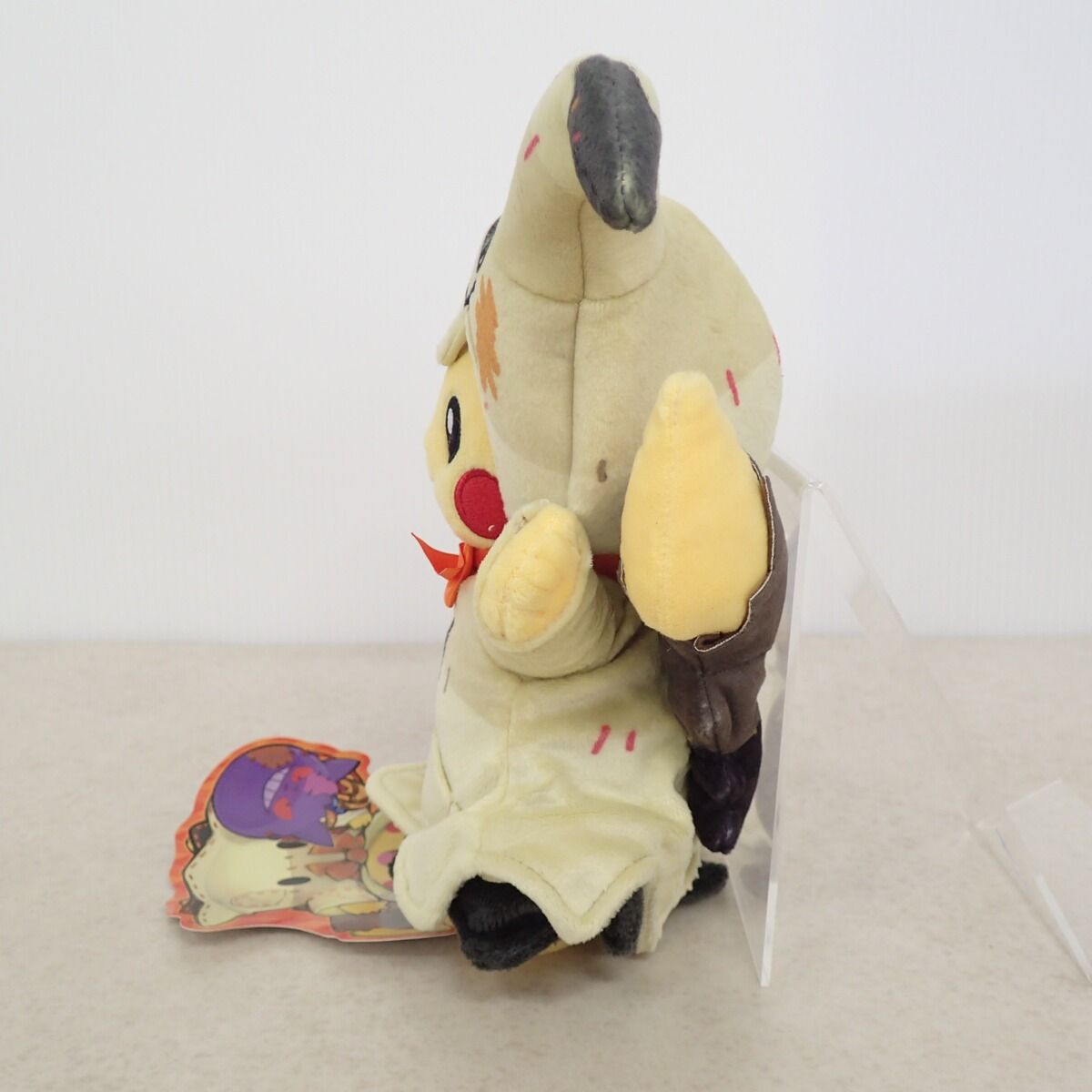 ポケモンセンター ぬいぐるみ Halloween Festival ピカチュウ 紙タグ付