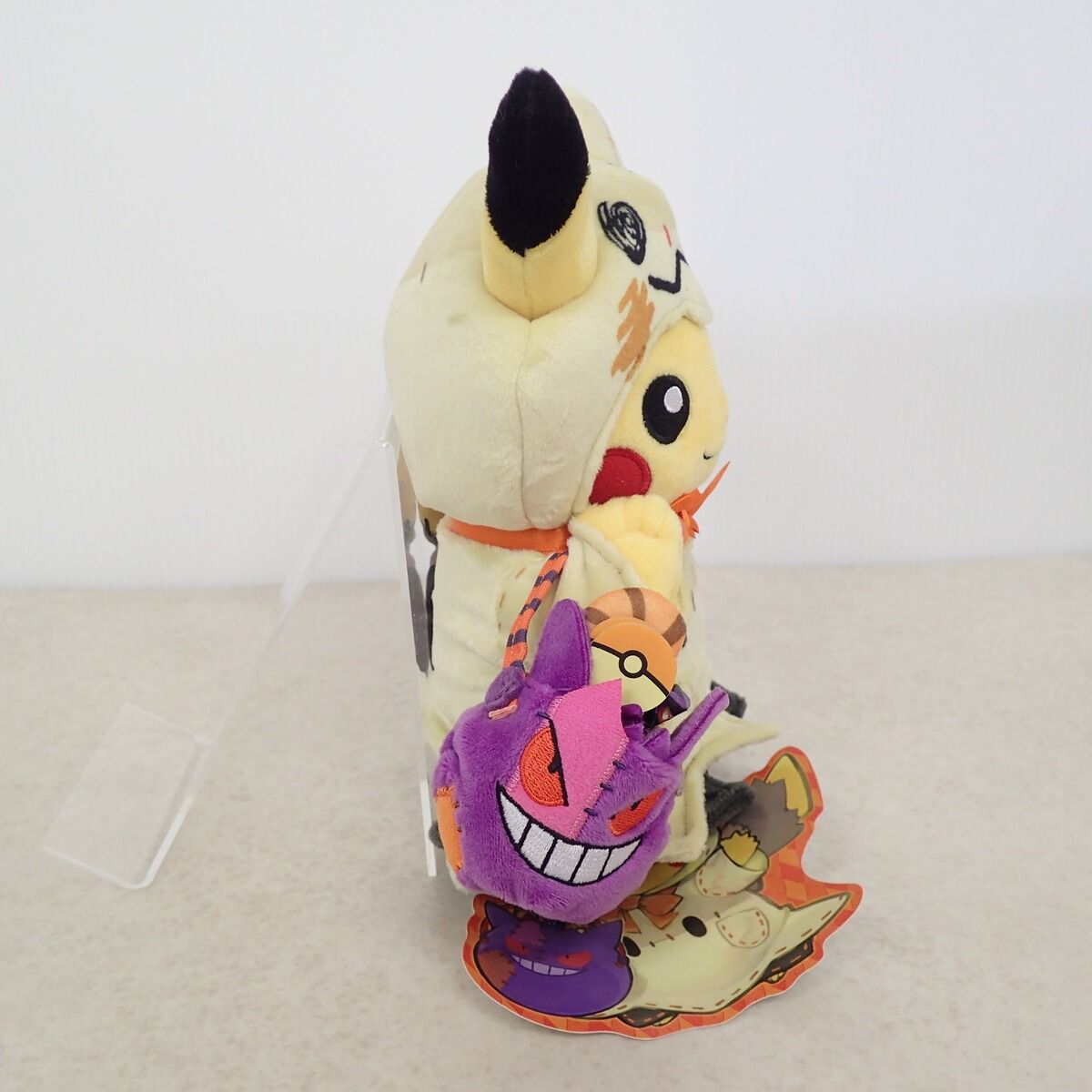 ポケモンセンター ぬいぐるみ Halloween Festival ピカチュウ 紙タグ付