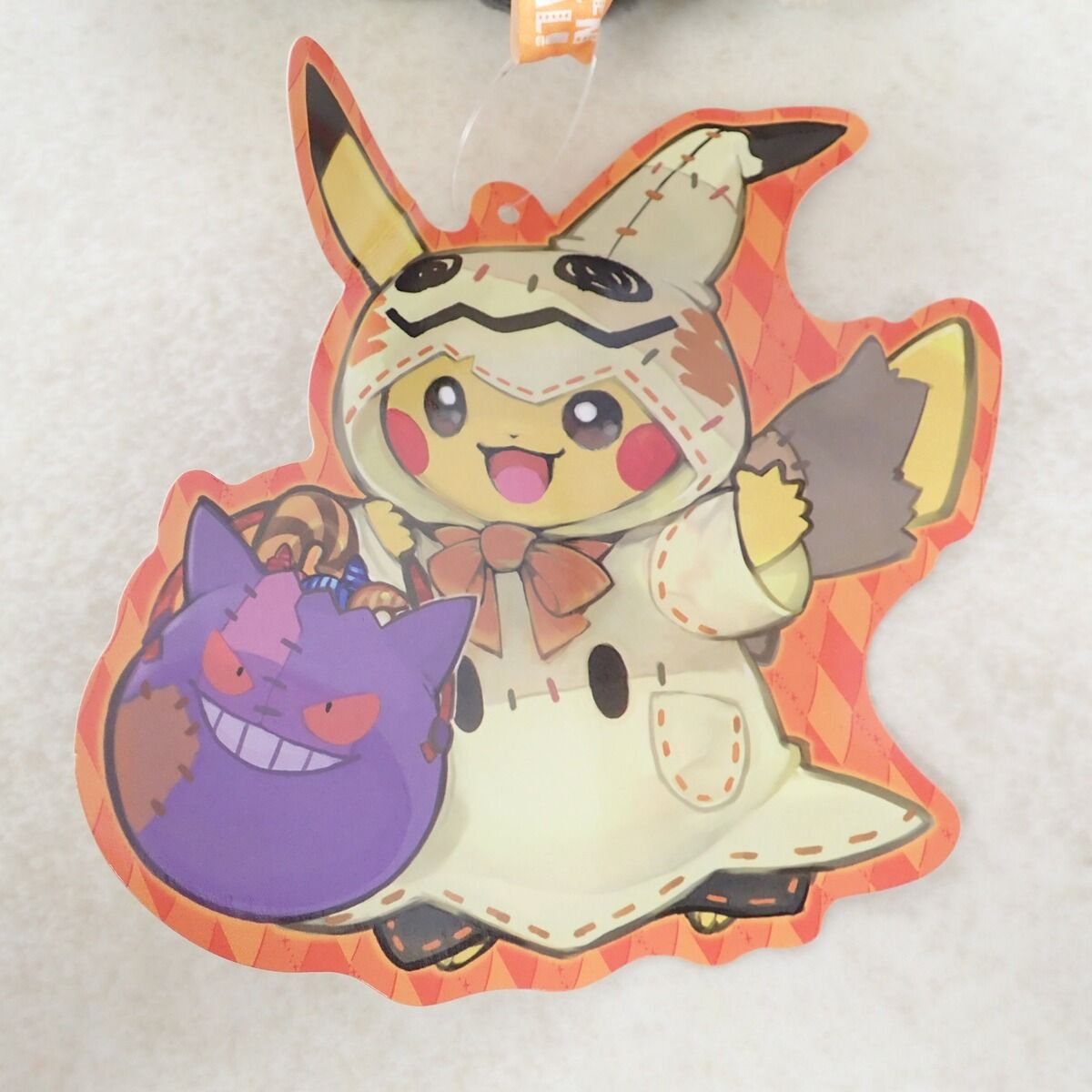 ポケモンセンター ぬいぐるみ Halloween Festival ピカチュウ 紙タグ付
