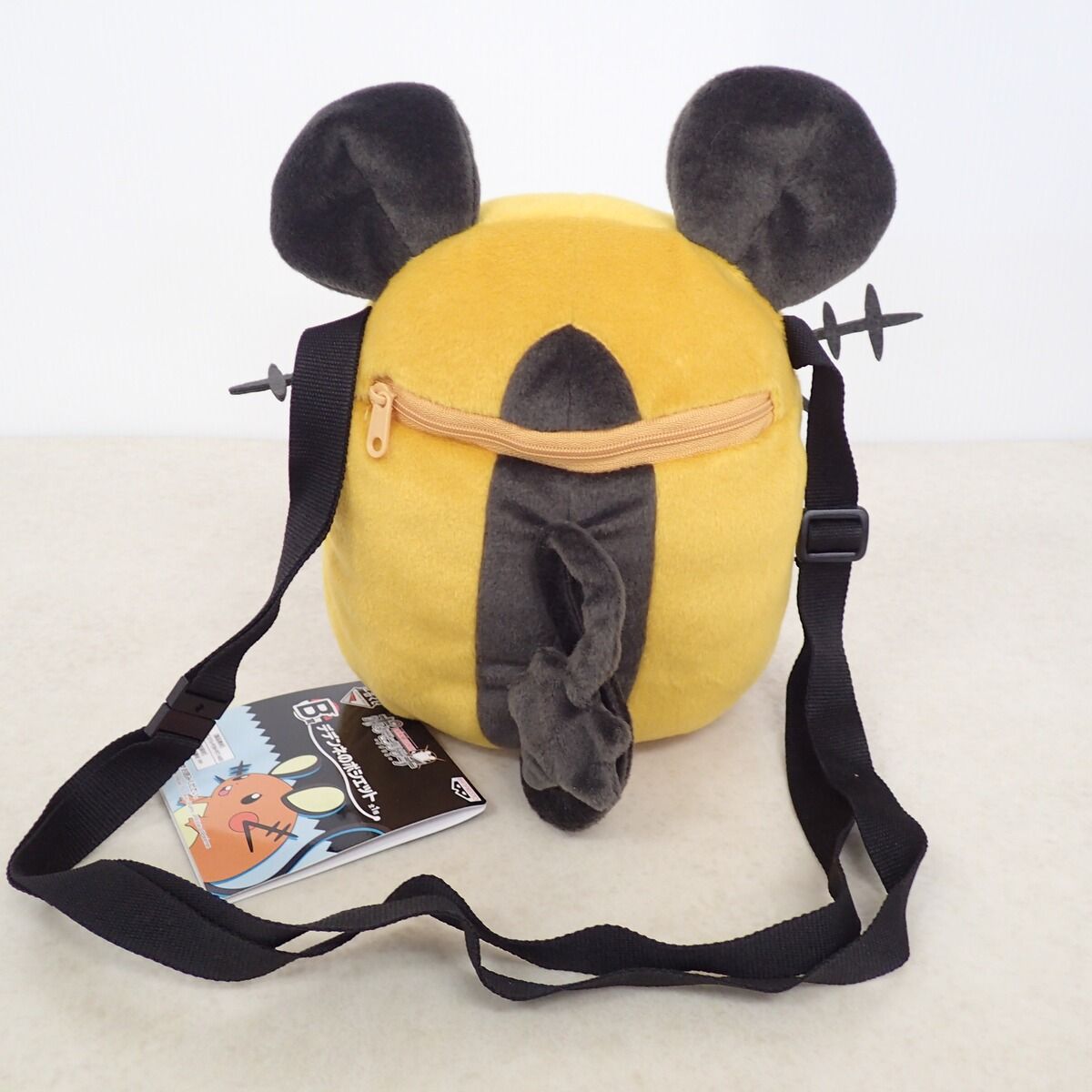 一番くじ ポケモンリサーチ デデンネ B賞 デデンネのポシェット 紙タグ