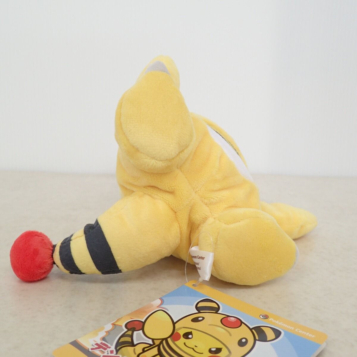 ポケモンセンター ぬいぐるみ デンリュウマニアなピカチュウ