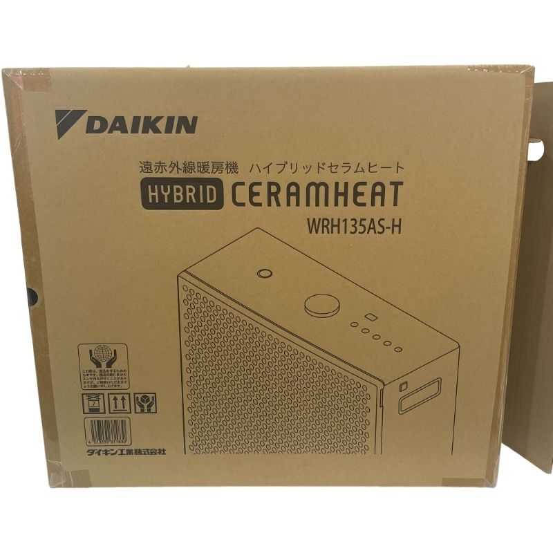 ダイキン ハイブリッドセラムヒート WRH135AS-H ダークグレー 2024年製