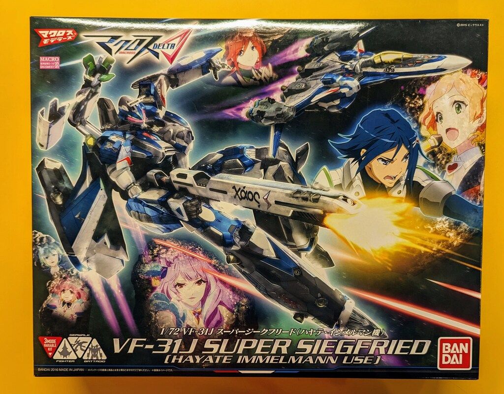 バンダイ 1|72スケール VF-31 J スーパージークフリード ハヤテ インメルマン機