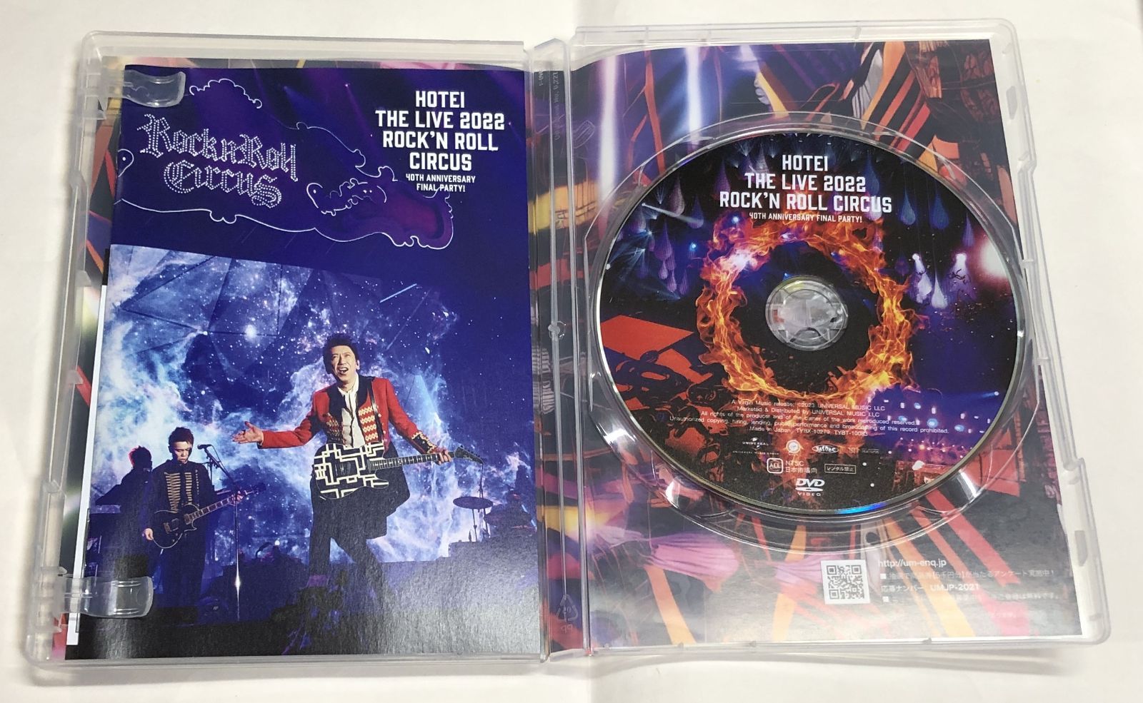◇DVD KOTEI THE LIVE2022 Rock'n Roll Circus 初回生産限定 Complete
