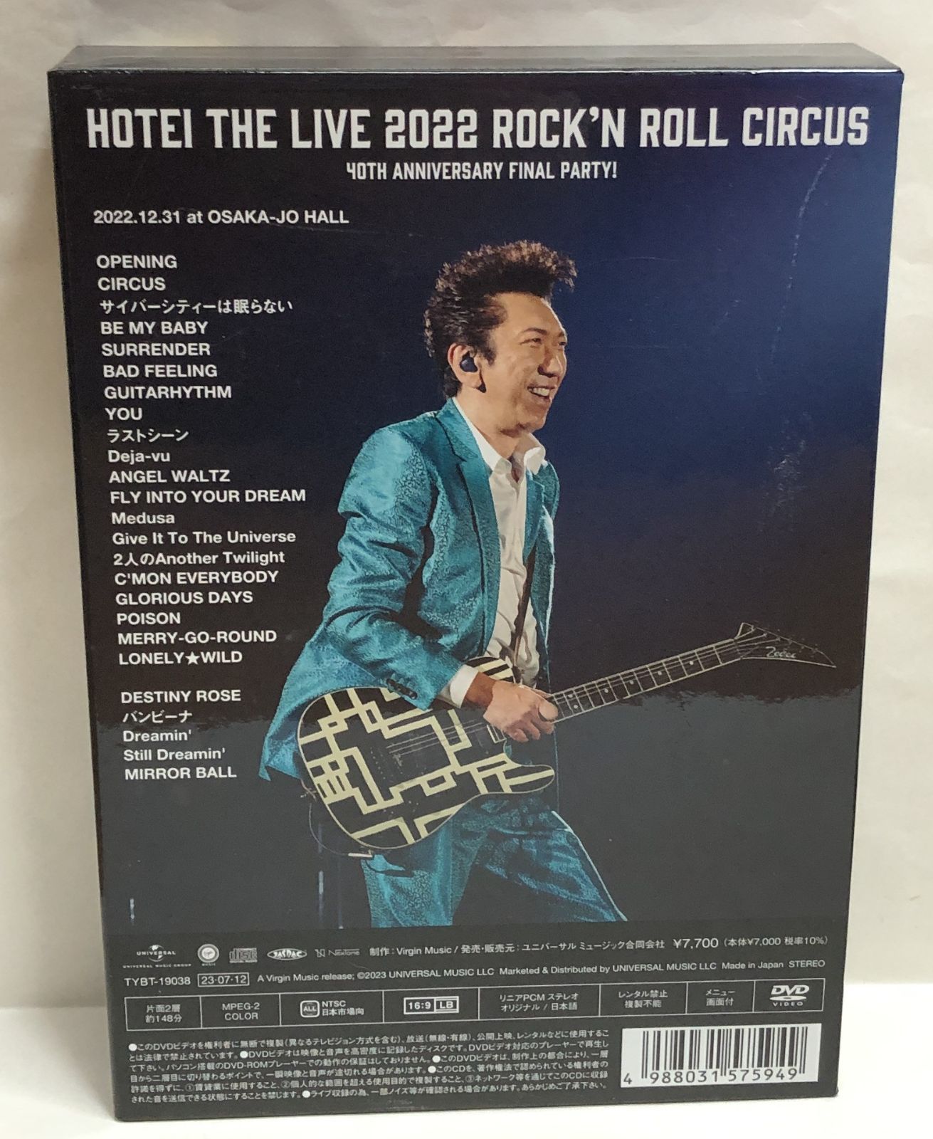 ◇DVD KOTEI THE LIVE2022 Rock'n Roll Circus 初回生産限定 Complete