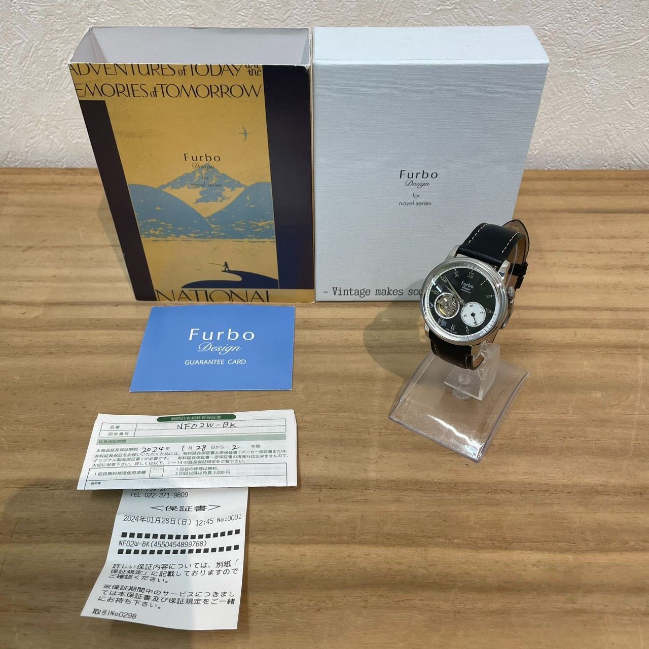 成 Furbo design フルボ NF 02 W-BK 5 ATM 時計 メンズ 手巻き 稼働 付属品完備 5183 YO A 9