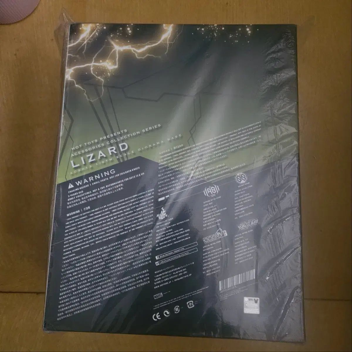 ホットトイズ スパイダーマン ノー・ウェイ・ホーム リザード ジオラマ