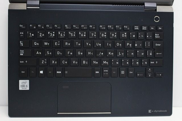 ノートパソコン ハイスペック Windows11 中古 dynabook G83 第10世代