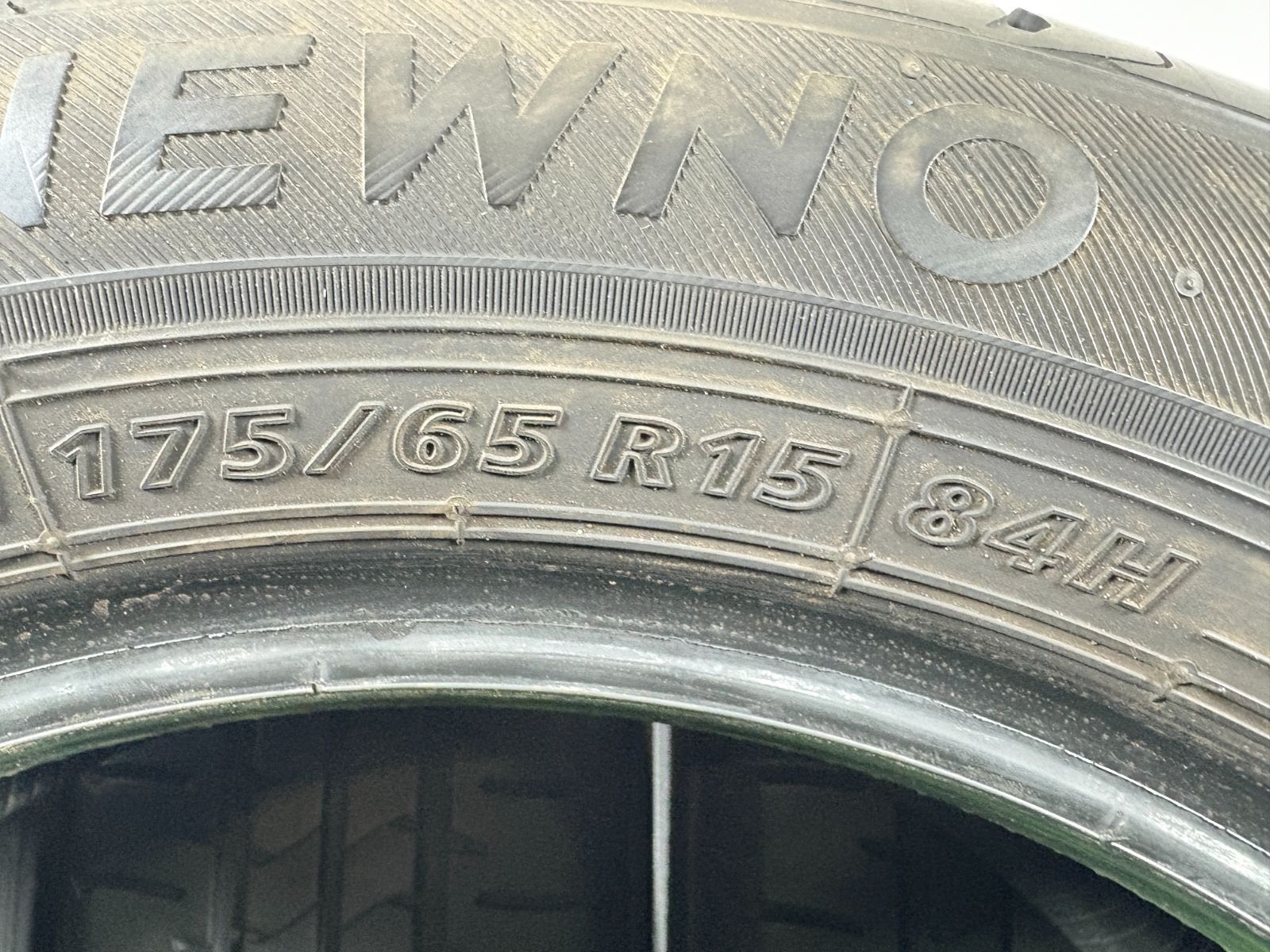  175|65 R 15 ブリヂストン NEWNO 2025年製 4本 冬 タイヤ スタッドレス TB 922 15インチ サマータイヤ ノーマルタイヤ