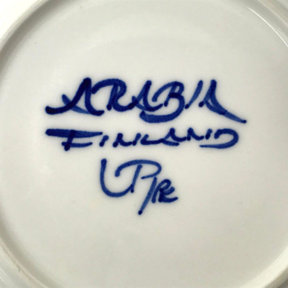  ♥品 ARABIA アラビア バレンシア カップ＆ソーサー ペア 2客 箱なし カップ ソーサー コーヒー ティーカップ