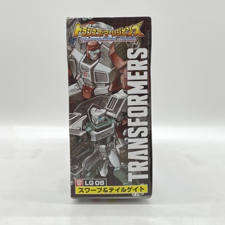 中古】未開封・箱イタミ）LG08 スワーブ＆テイルゲイト