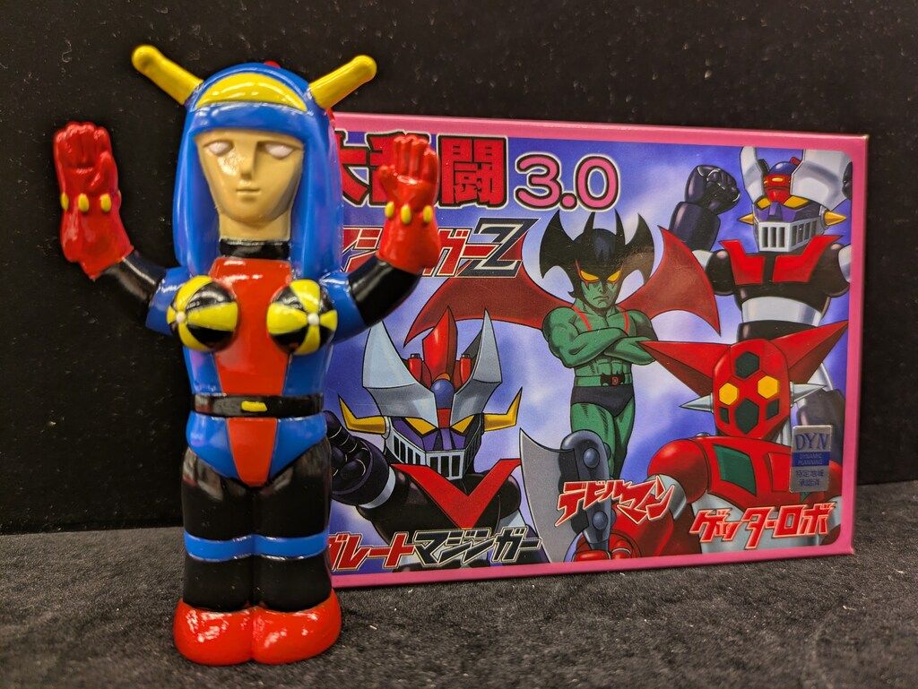 KAIJU ONE 大乱闘ver.3.0 ビューナスA 青成型/黒/赤/黄 - メルカリ