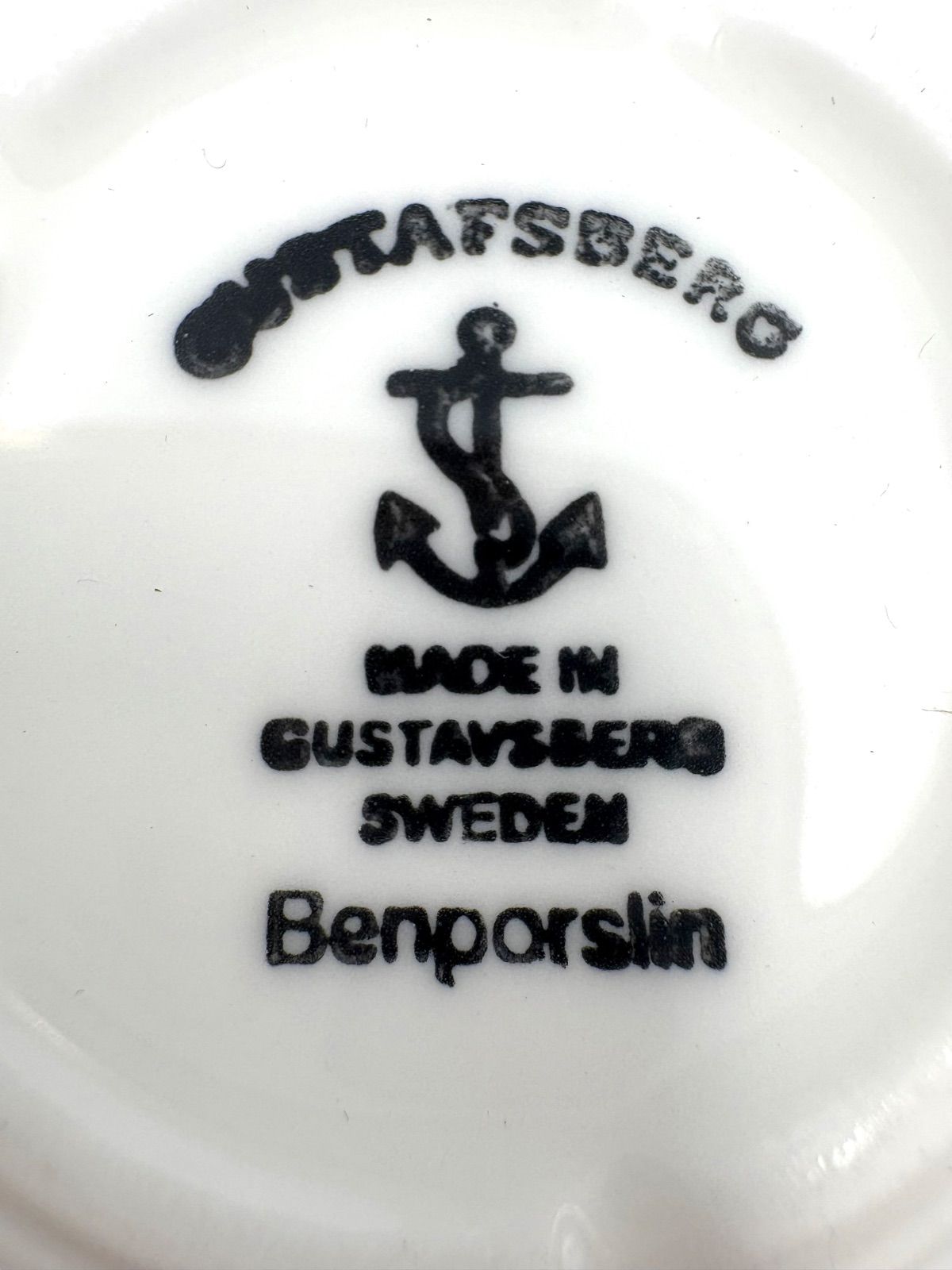 プルーヌス コーヒーカップ＆ソーサー