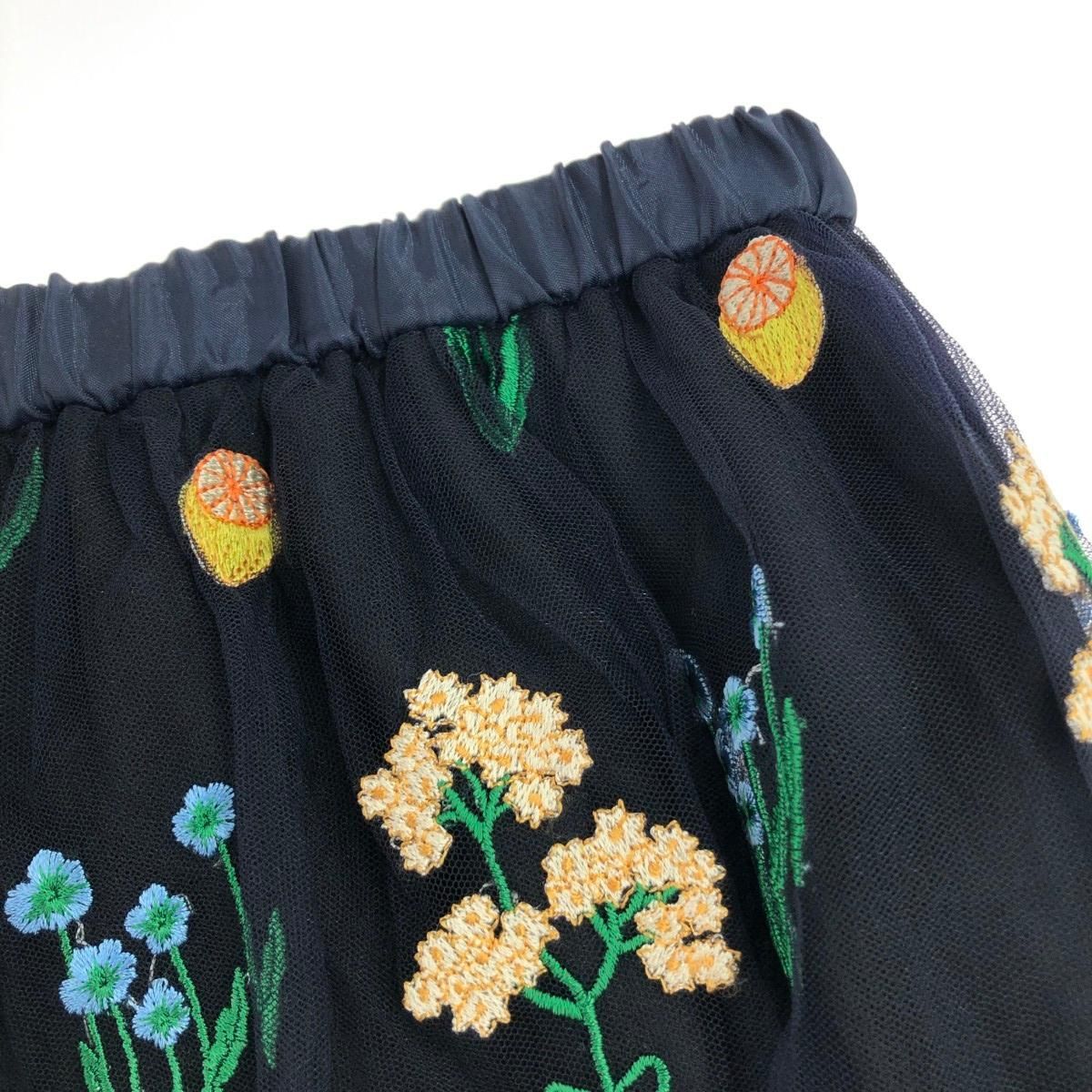 franchelippee フランシュリッペ ぼたぼたロングクチュールスカート  