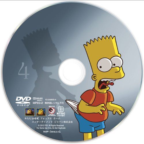 ザ・シンプソンズ シーズン14 DVDコレクターズBOX - メルカリ