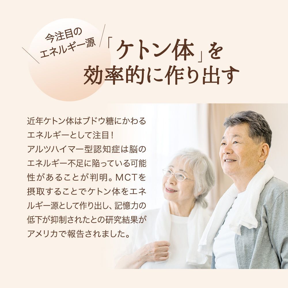 【1月下旬より順次発送】★賞味期限2027.11.1★ ココナッツオイル 2000ml (500ml&times;4本) オーガニック 有機JAS エキストラバージン ココナッツ オイル オーガニック エクストラバージン GMP ダイエット コールドプレス 無添加
