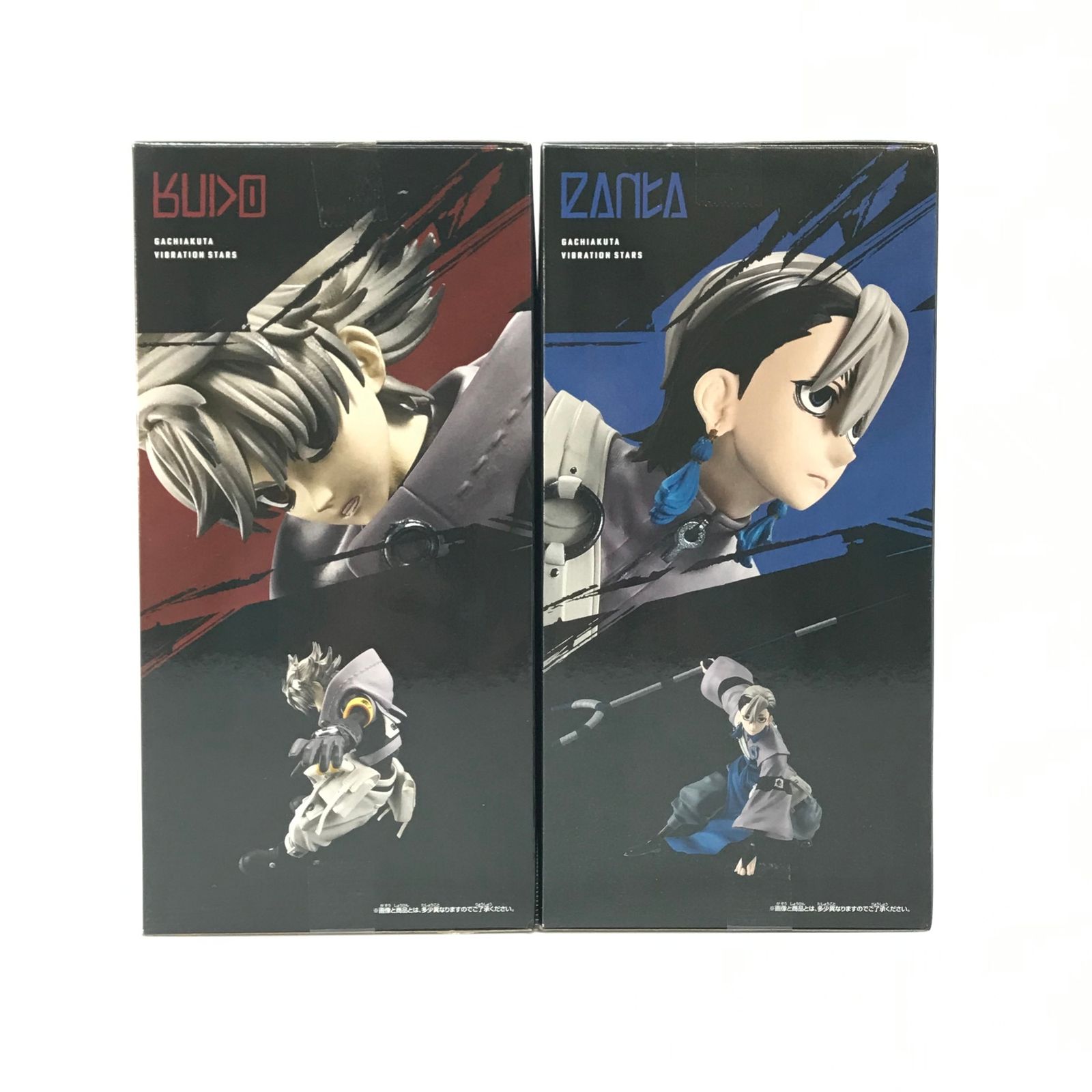 BANDAI SPIRITS フィギュア 2種セット 「ガチアクタ」 VIBRATION STARS