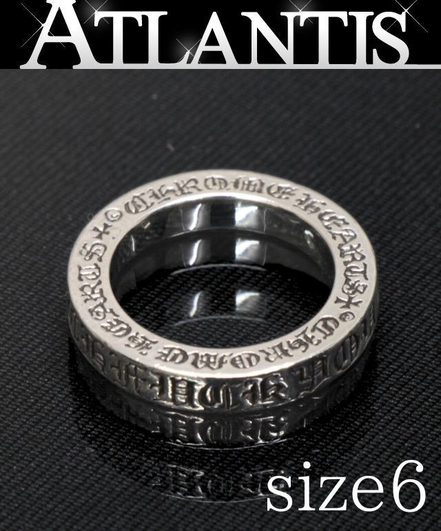 CHROME HEARTS クロムハーツ スペーサーリング 3 mm FUCK YOU メンズ シルバー SV 925 約6号 101664