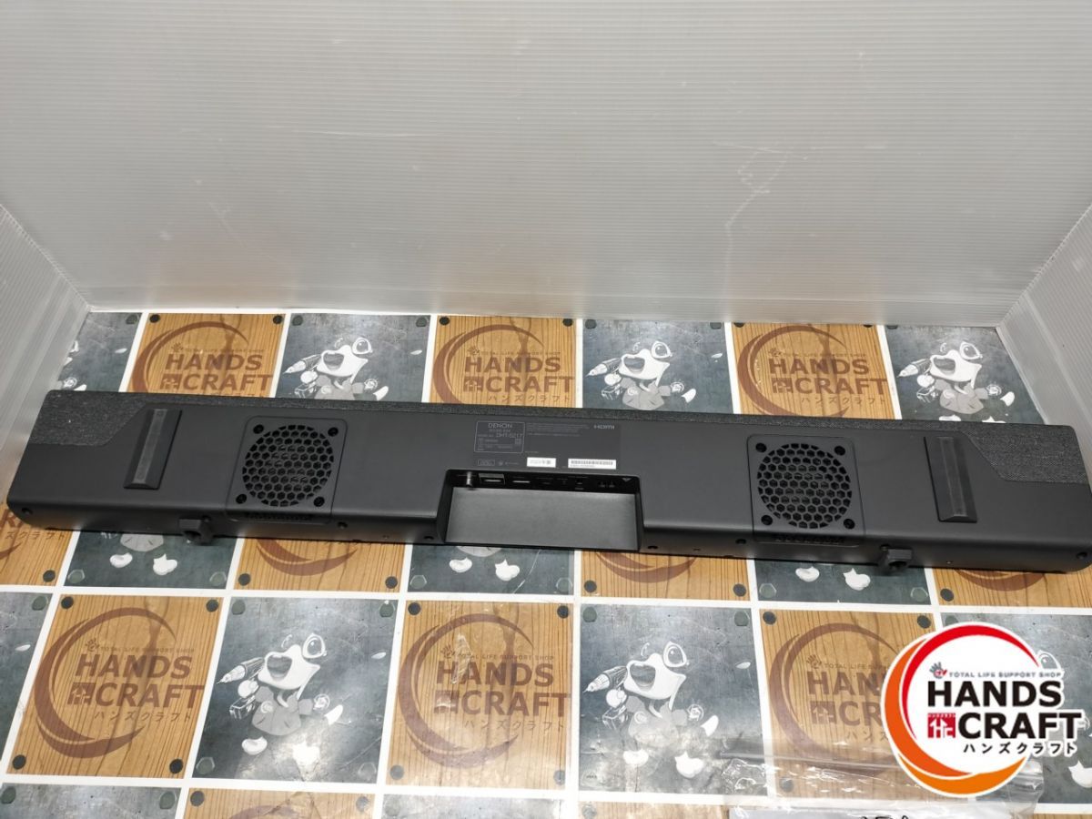 DENON DHT-S