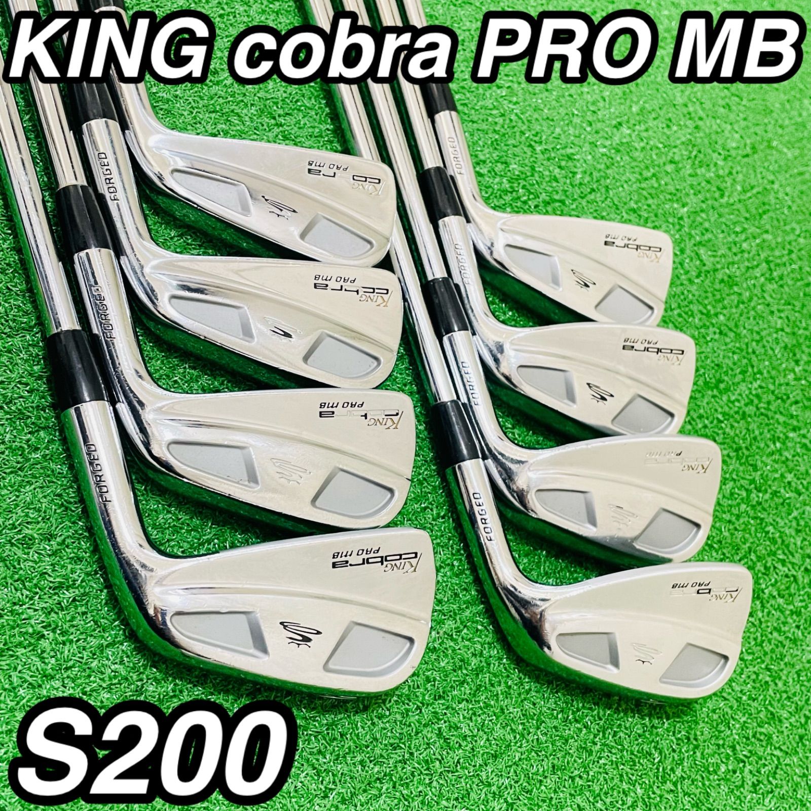 9511 KING cobra PRO MB キング コブラ アイアン8本セット Dynamic 