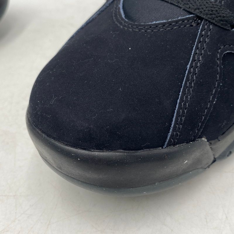 エアジョーダン MVP