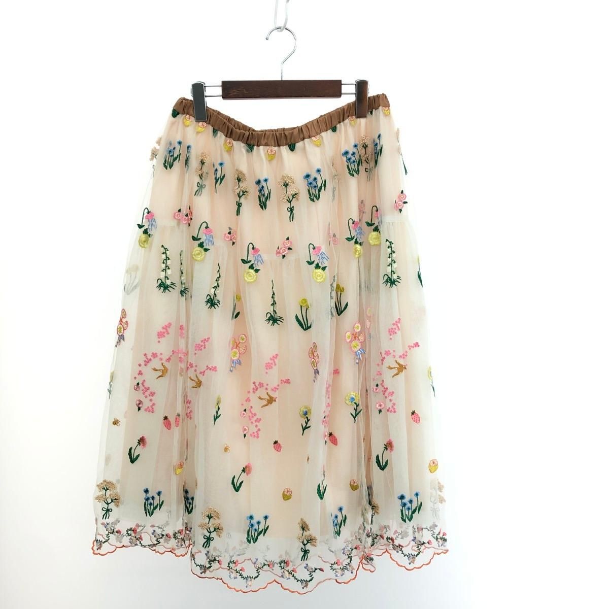 franchelippee フランシュリッペ ぼたぼたロングクチュールスカート  