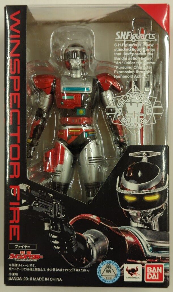 バンダイ S.H.Figuarts 特警ウインスペクター ファイヤー - メルカリ