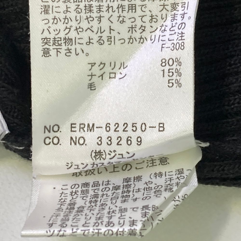 サイズ：L JUN&ROPE ジュン アンド ロペ タートルネック 長袖Tシャツ