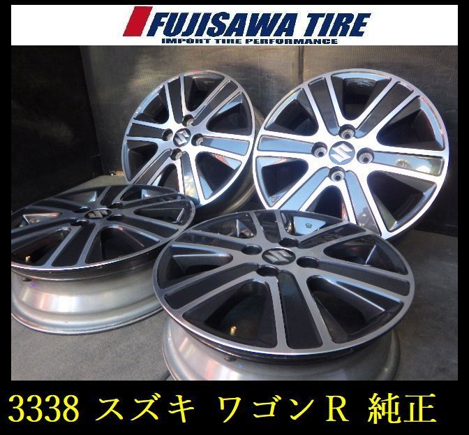 3338 B▲ ▲スズキ ワゴンＲ ▲15 x 4.5 J 4穴 PCD 100 45▲4本