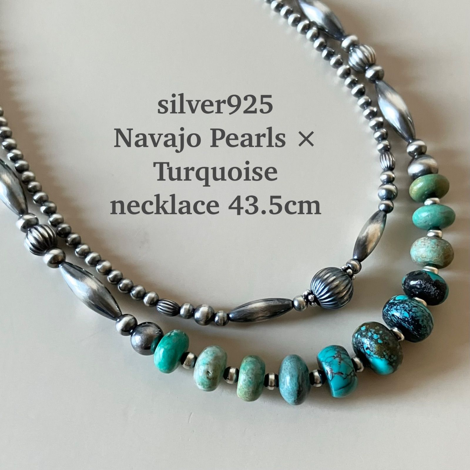 silver 925ナバホパール×天然ターコイズのグラデーション ネックレス 43.5 cm アリゾナ vjt room