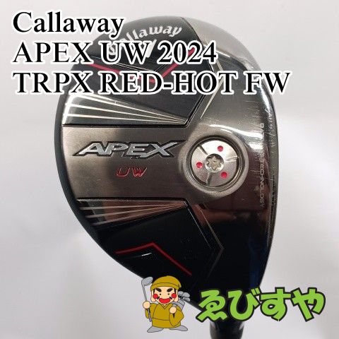 入間 ユーティリティ キャロウェイ APEX UW 2025 TRPX RED-HOT FW 23 1613
