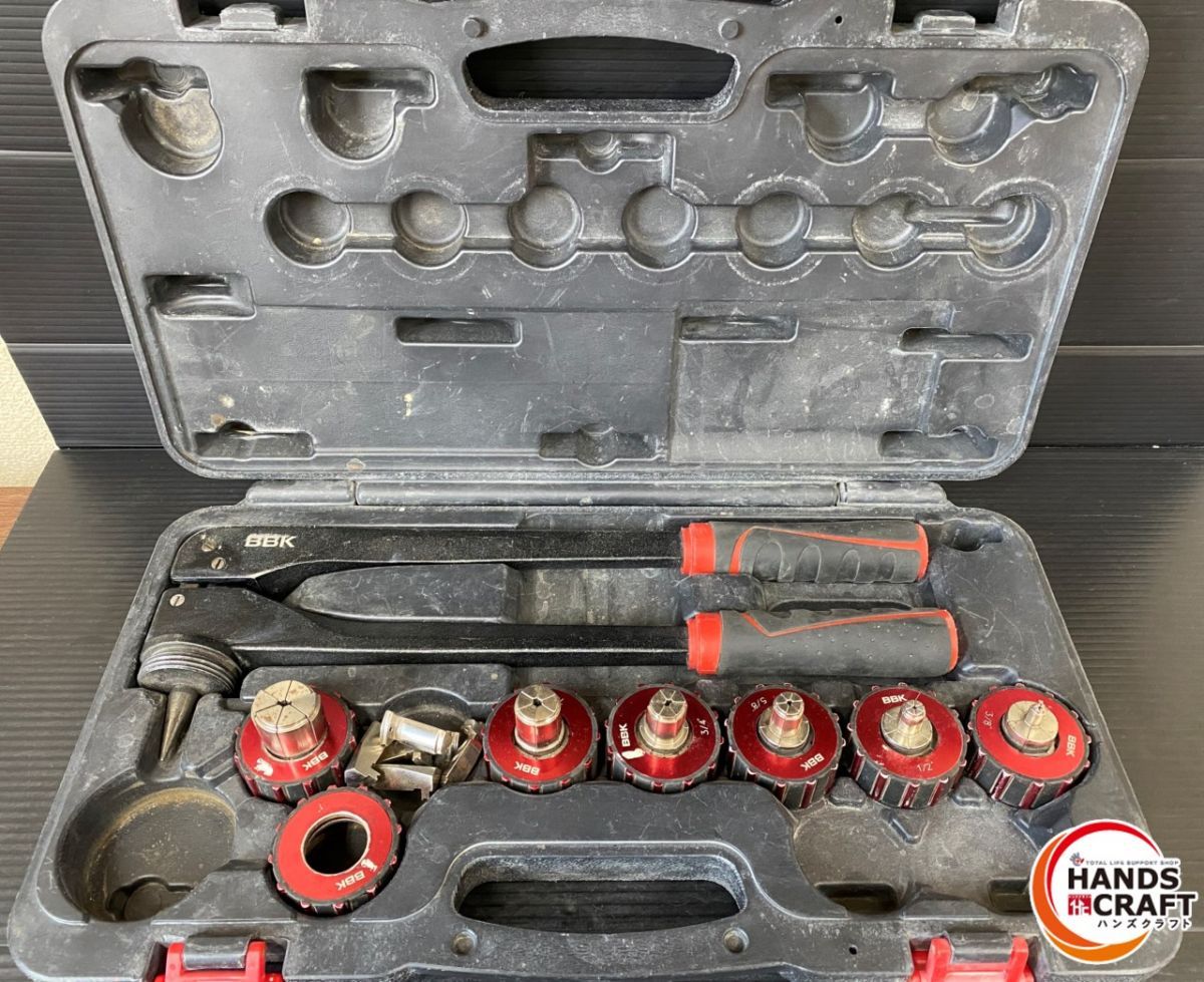 ▽【中古】BBK 13100 エキスパンダーセット ヘッド×7 ケース付き 