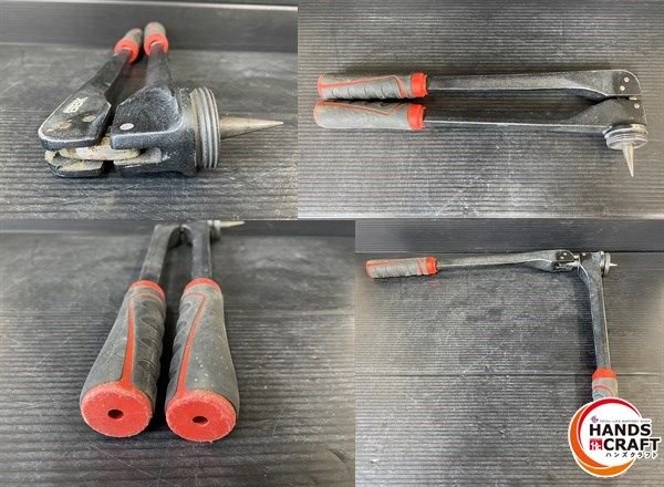 ▽【中古】BBK 13100 エキスパンダーセット ヘッド×7 ケース付き 