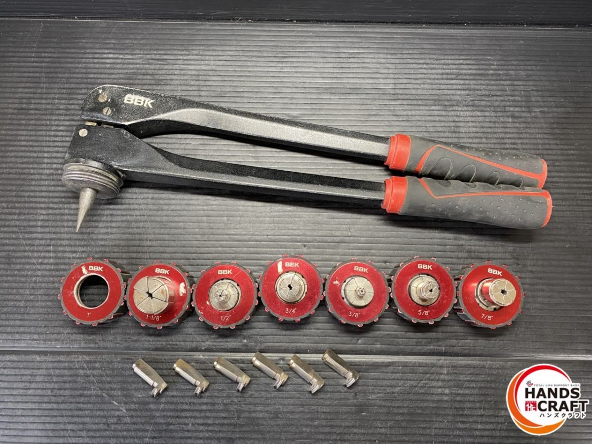 ▽【中古】BBK 13100 エキスパンダーセット ヘッド×7 ケース付き 