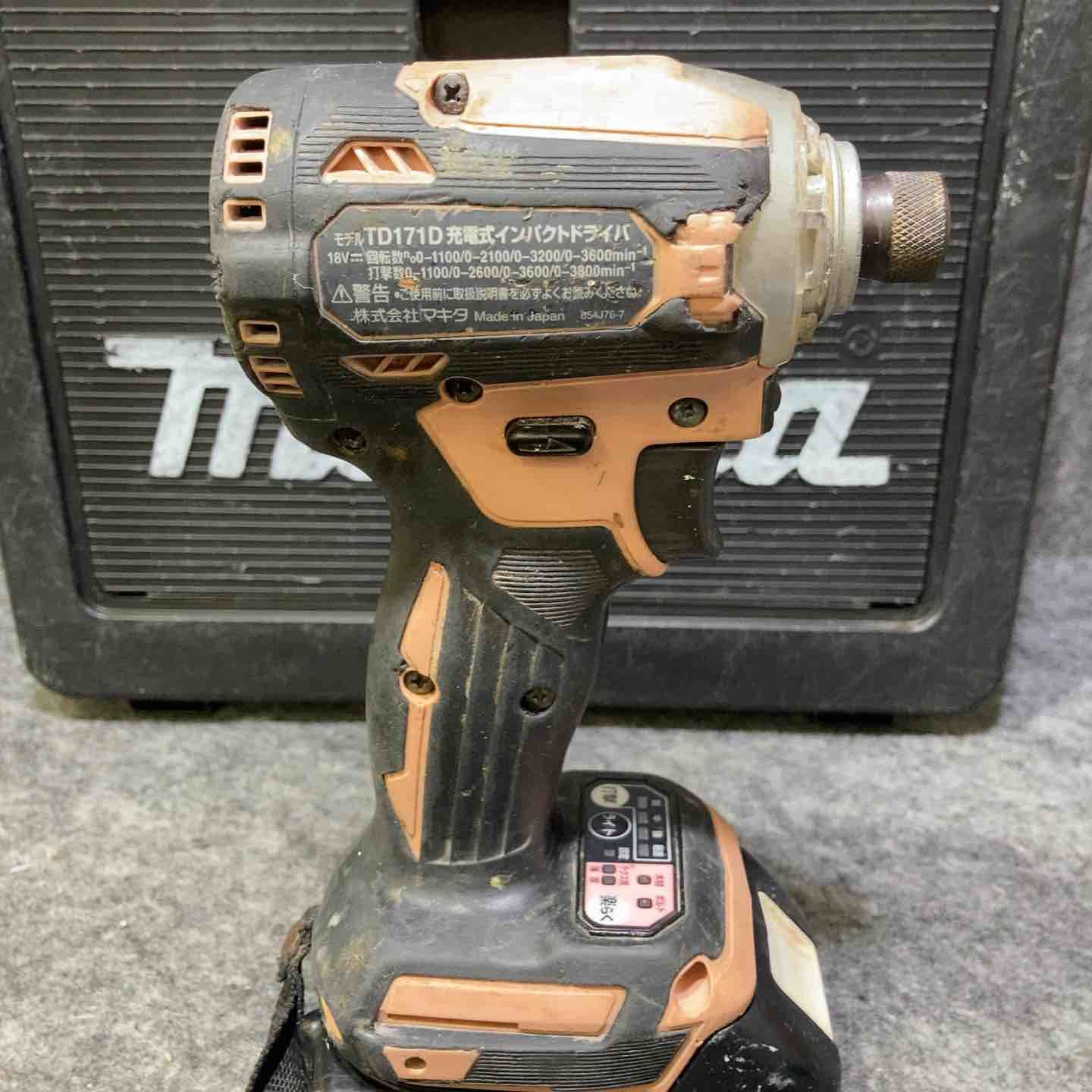 Makita TD171DGXFC 電動インパクトドライバー限定色 マキタ(makita 
