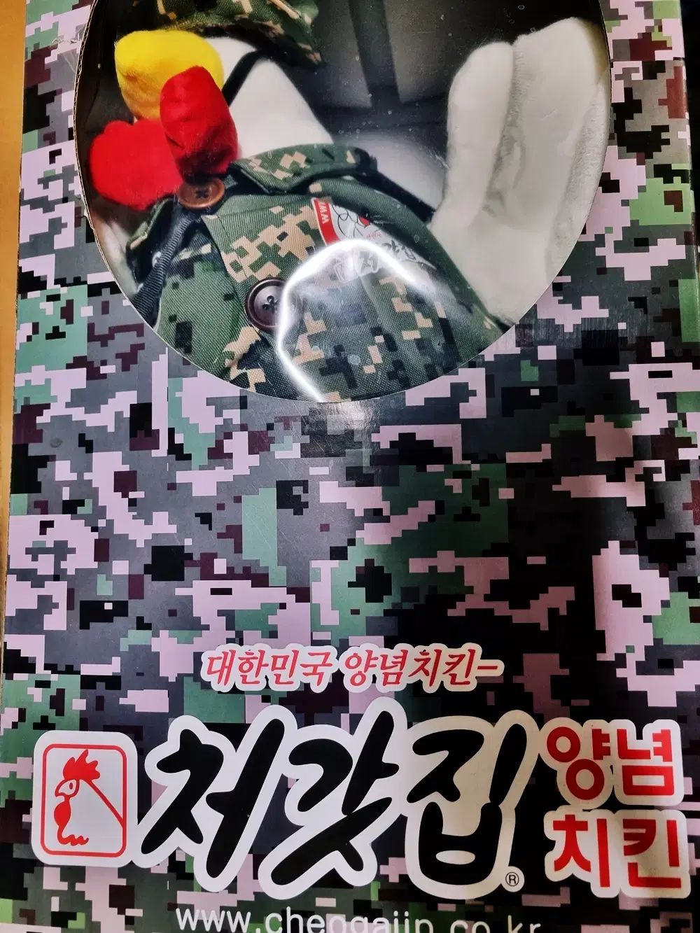 コラボグッズ サドンアタック 兵長 ドール ぬいぐるみ 大型