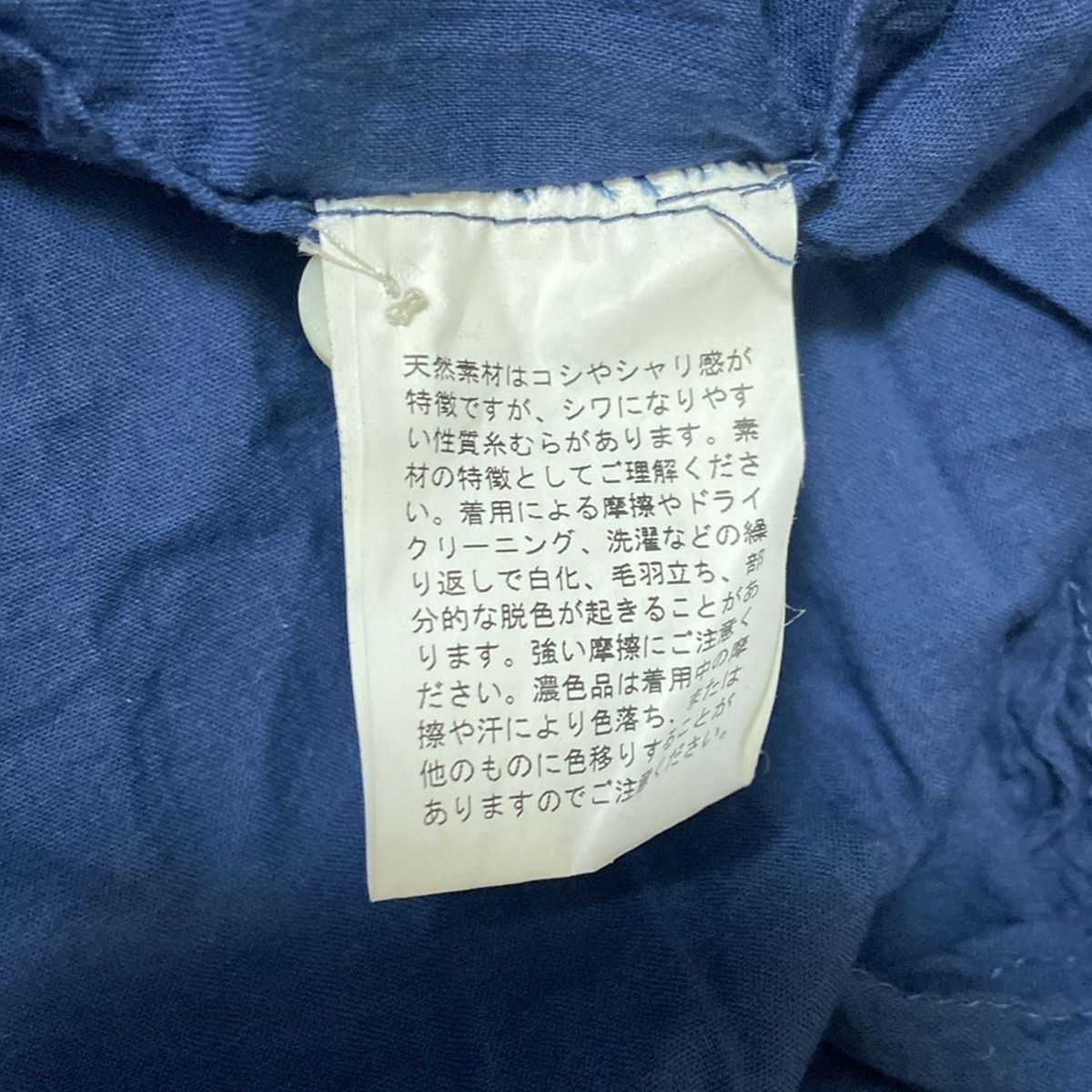 Veritecoeur(ヴェリテクール) ワンピース サイズF レディース  